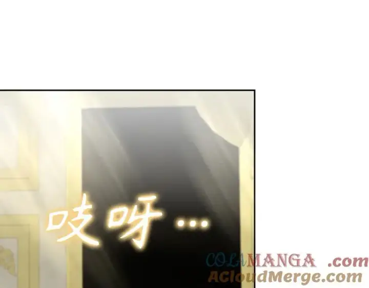 漫画《虽然是骗子，但没关系》第62话 申请审判第89张图
