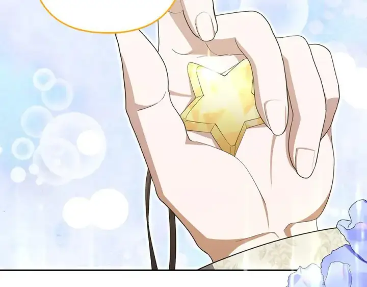 漫画《虽然是骗子，但没关系》第65话 我已经喜欢上你第200张图