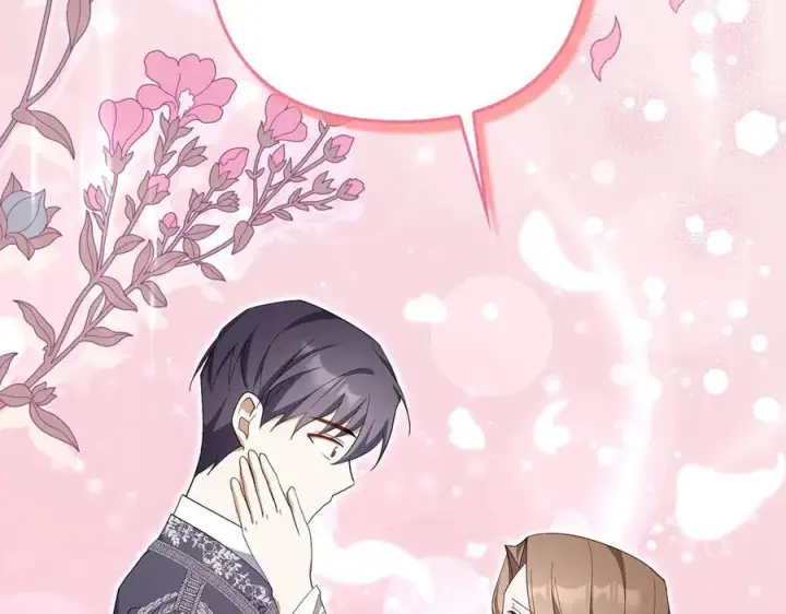 漫画《虽然是骗子，但没关系》第65话 我已经喜欢上你第30张图
