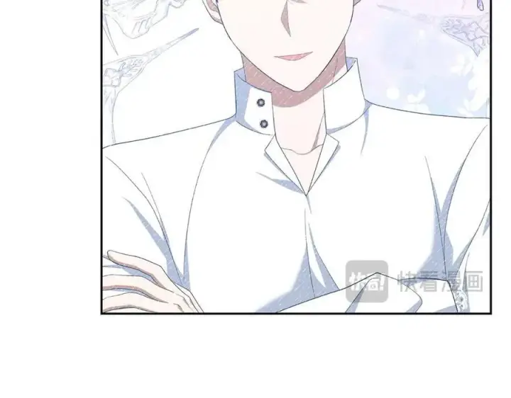 漫画《虽然是骗子，但没关系》第65话 我已经喜欢上你第66张图