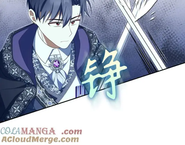 漫画《虽然是骗子，但没关系》第66话 狂妄的后果第161张图