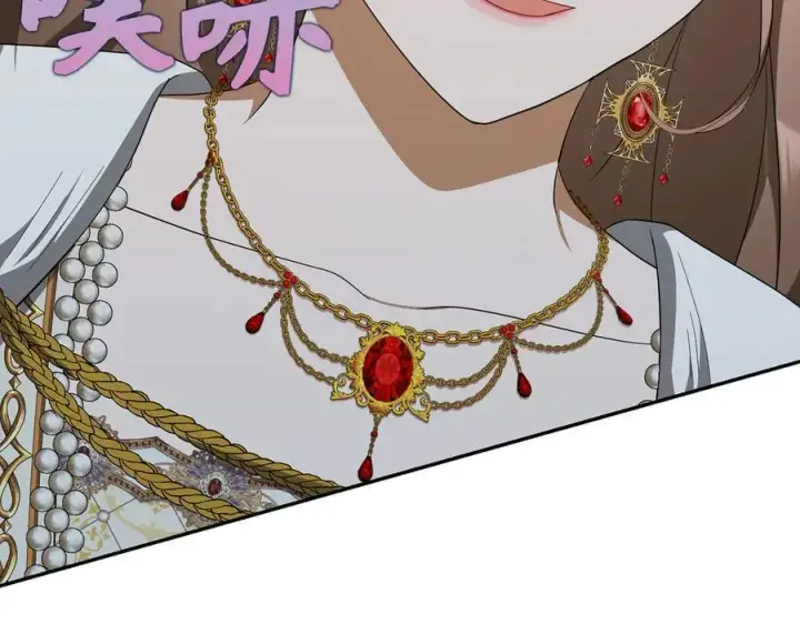 漫画《虽然是骗子，但没关系》第67话 开始审判第135张图