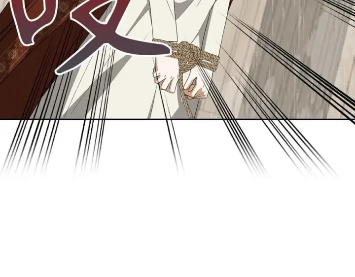 漫画《虽然是骗子，但没关系》第67话 开始审判第43张图