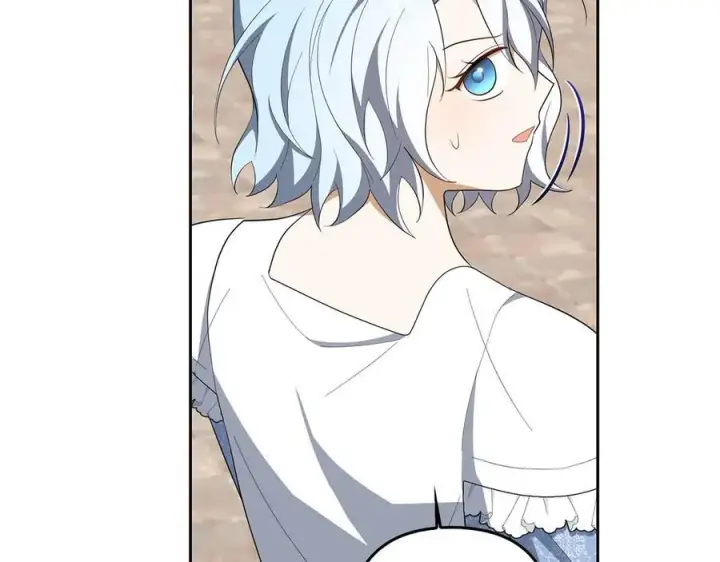 漫画《虽然是骗子，但没关系》第67话 开始审判第55张图