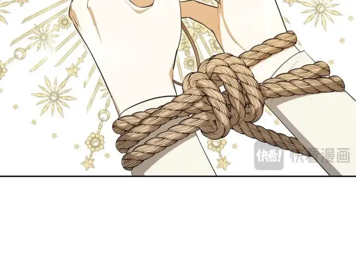 漫画《虽然是骗子，但没关系》第68话 扭转人世轮回的项链第36张图