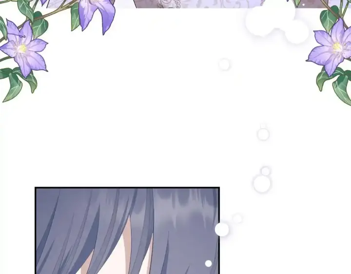 漫画《虽然是骗子，但没关系》第30话 我们的第一天第75张图
