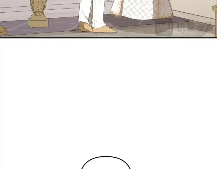 漫画《虽然是骗子，但没关系》第30话 我们的第一天第80张图