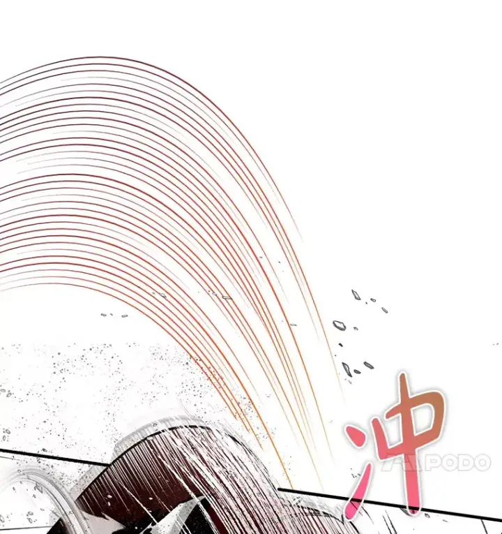 漫画《虽是辅助，依旧带飞》3.寻找主输出第38张图