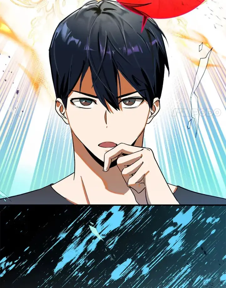 漫画《虽是辅助，依旧带飞》6.首杀第14张图
