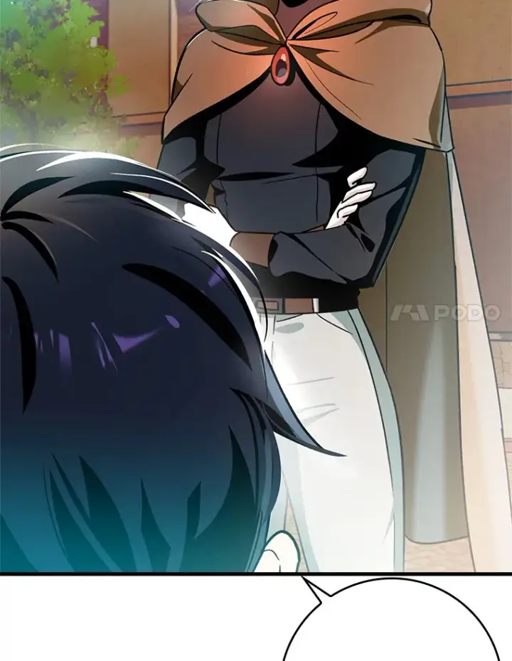 漫画《虽是辅助，依旧带飞》6.首杀第28张图