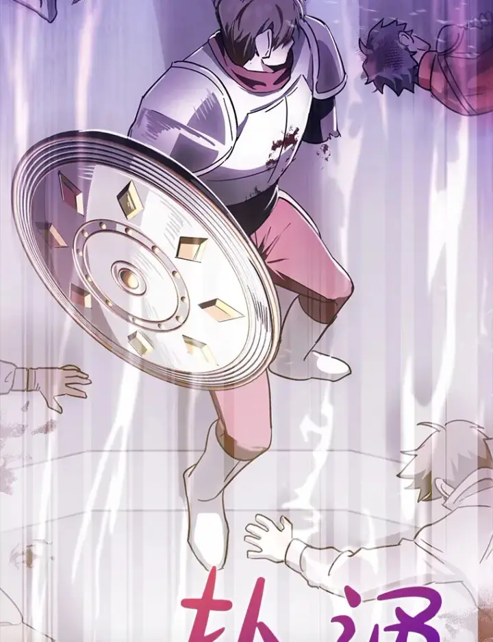 漫画《虽是辅助，依旧带飞》7.逃兵第101张图