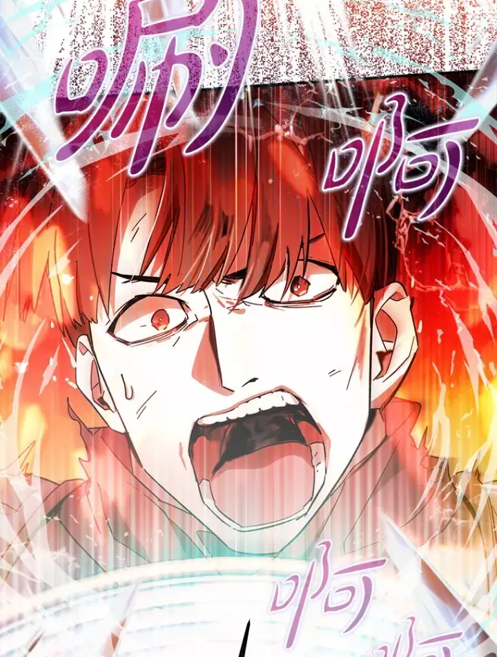 漫画《虽是辅助，依旧带飞》7.逃兵第112张图