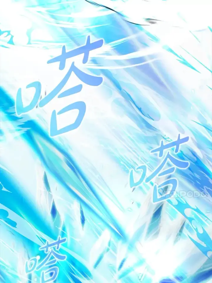 漫画《虽是辅助，依旧带飞》7.逃兵第85张图