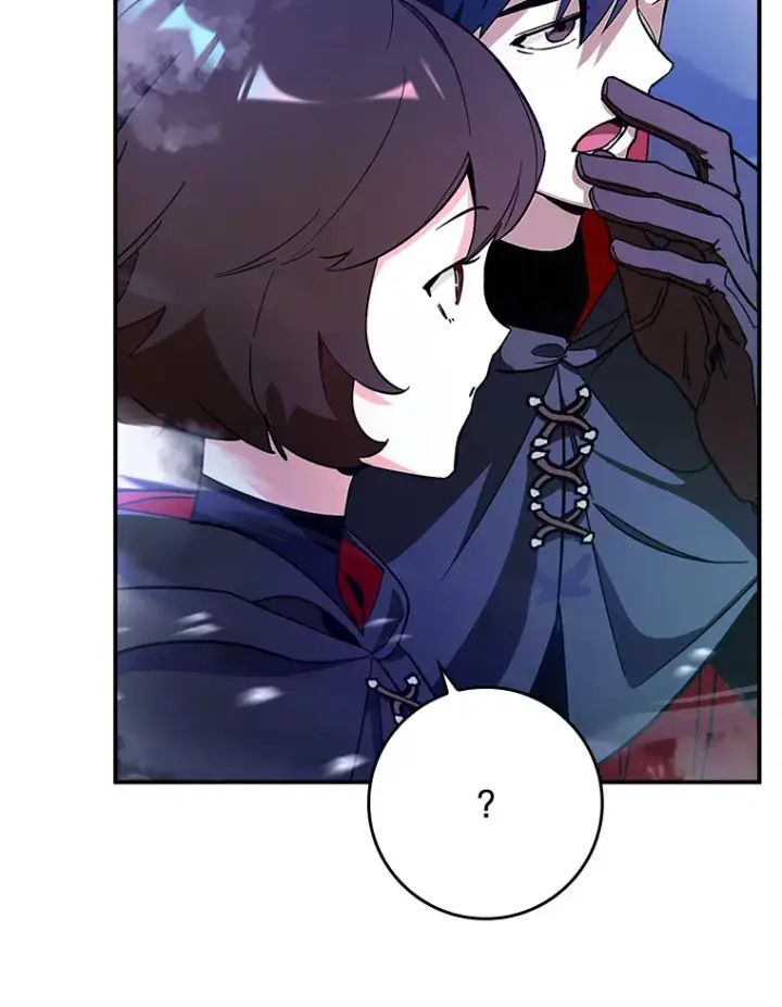 漫画《虽是辅助，依旧带飞》8.狩猎成功第9张图