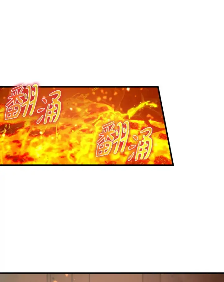 漫画《虽是辅助，依旧带飞》33.大战蝙蝠女第39张图