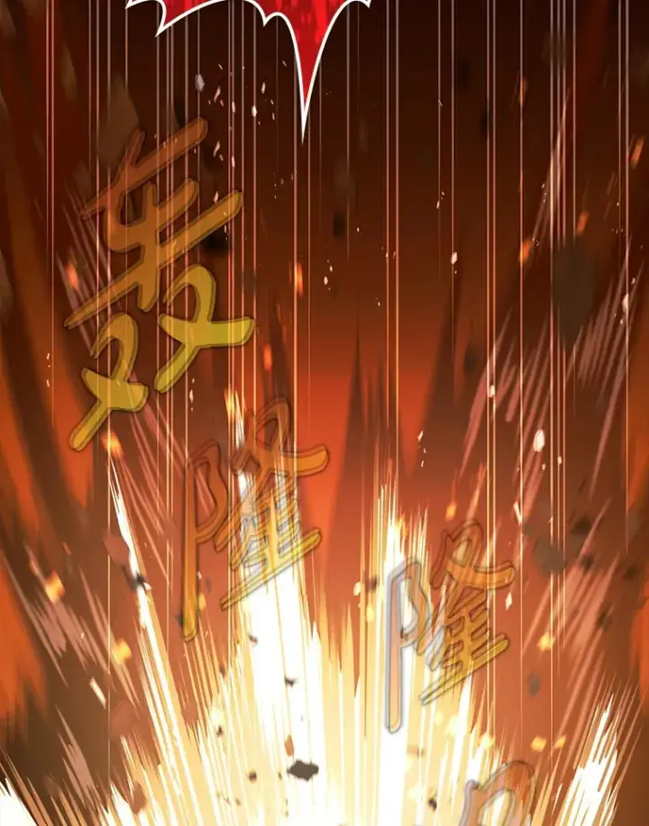 漫画《虽是辅助，依旧带飞》34.与怪物同化第28张图