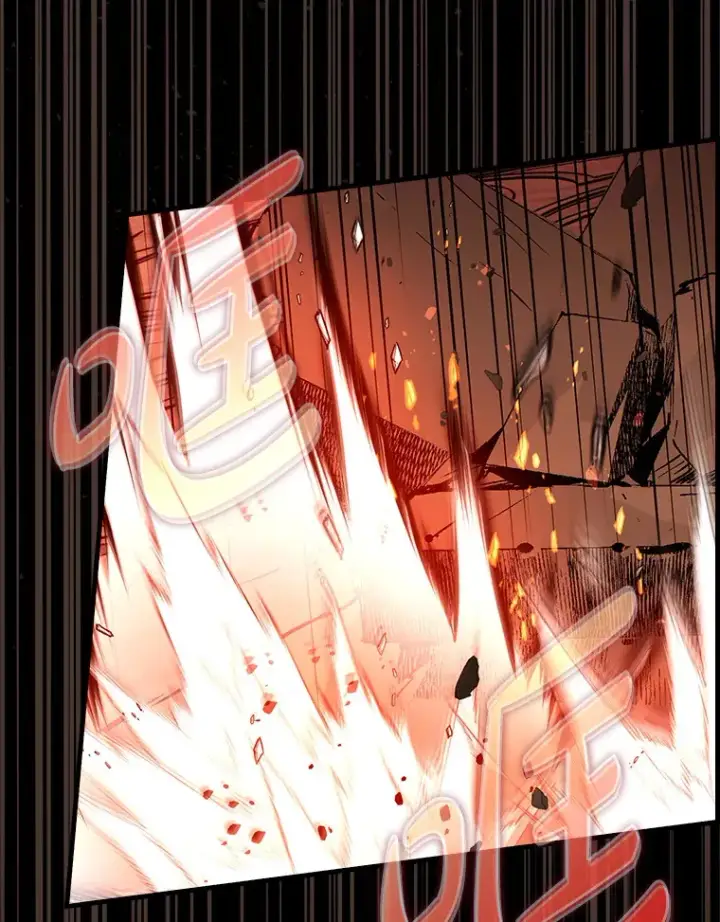 漫画《虽是辅助，依旧带飞》35.一决胜负第36张图
