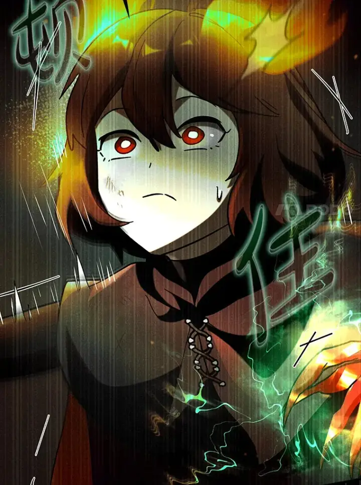 漫画《虽是辅助，依旧带飞》35.一决胜负第60张图