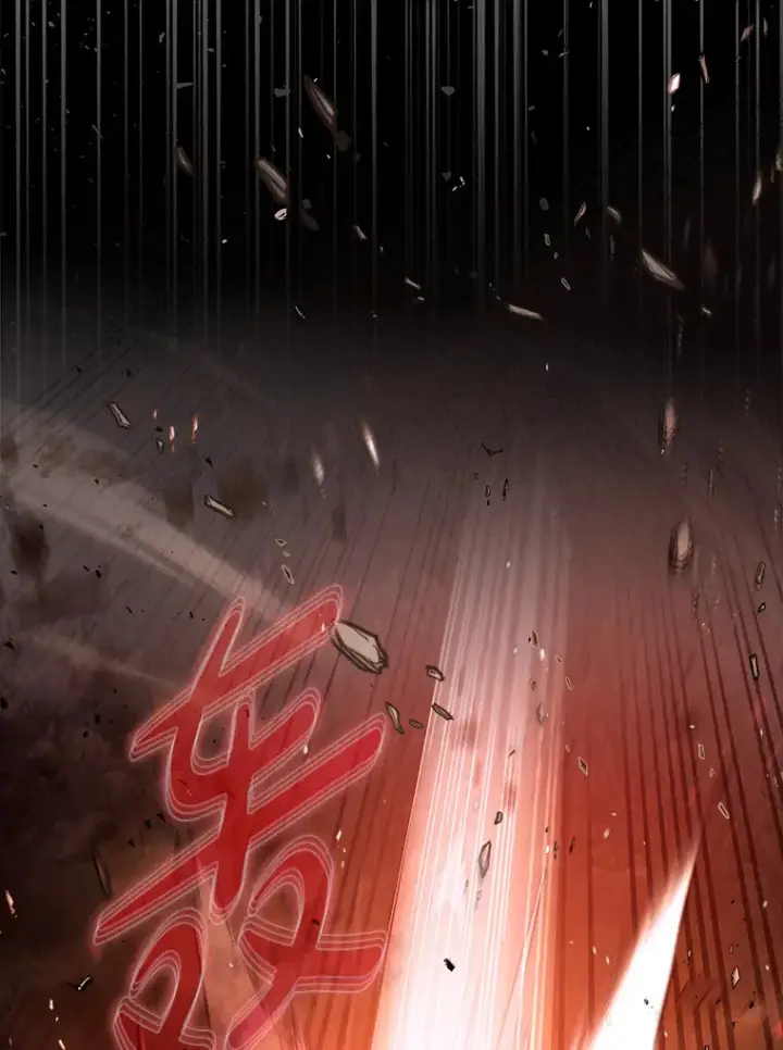 漫画《虽是辅助，依旧带飞》36.天使露易丝？第8张图