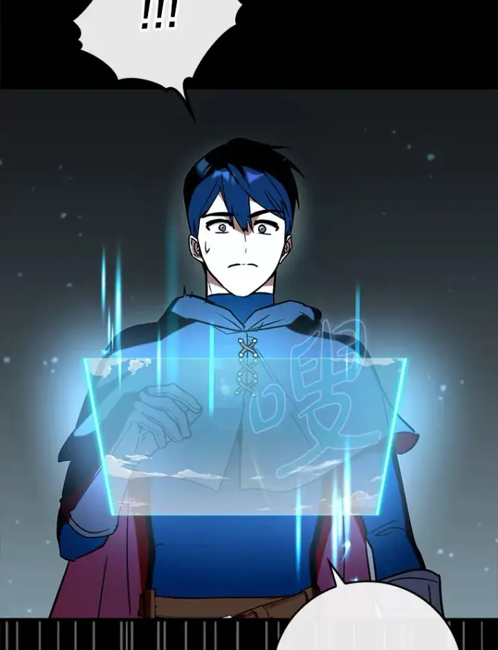 漫画《虽是辅助，依旧带飞》36.天使露易丝？第84张图