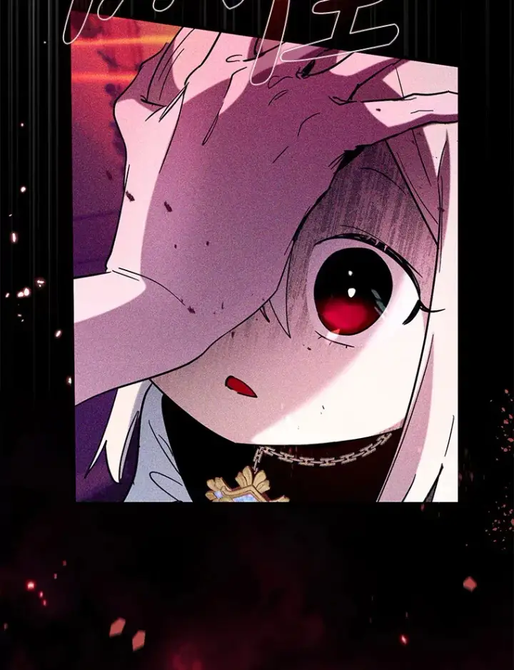 漫画《虽是辅助，依旧带飞》36.天使露易丝？第99张图