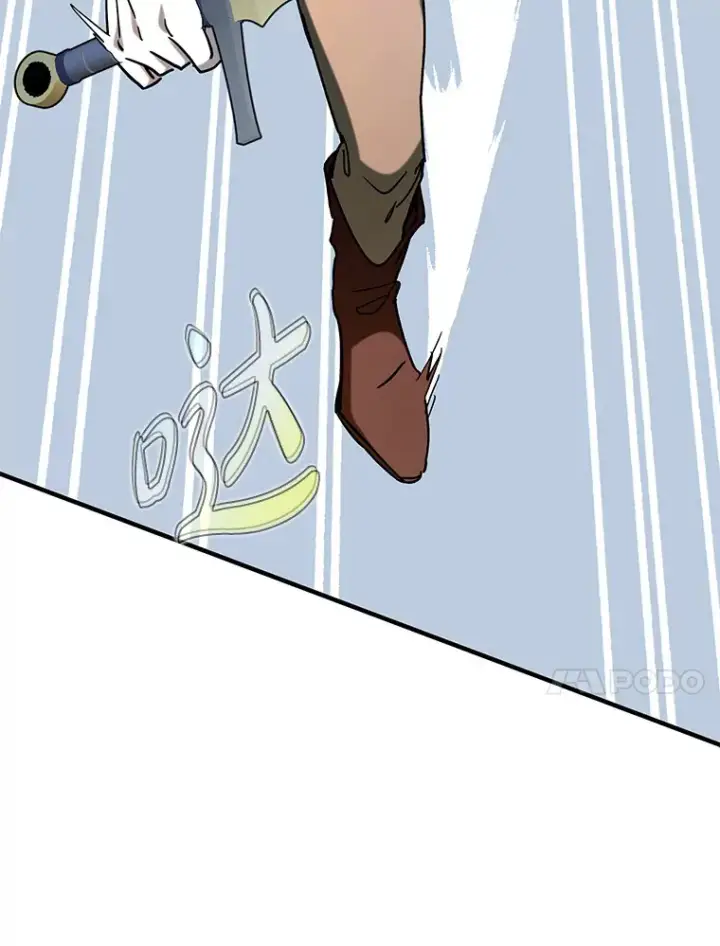 漫画《虽是辅助，依旧带飞》38.授课第47张图