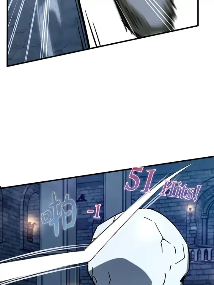 漫画《虽是辅助，依旧带飞》40.惊人的技术第35张图