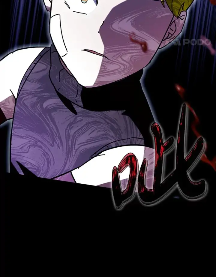 漫画《虽是辅助，依旧带飞》42.公爵的大赛第132张图