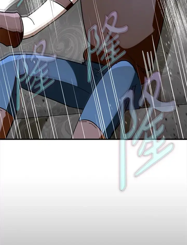 漫画《虽是辅助，依旧带飞》42.公爵的大赛第18张图