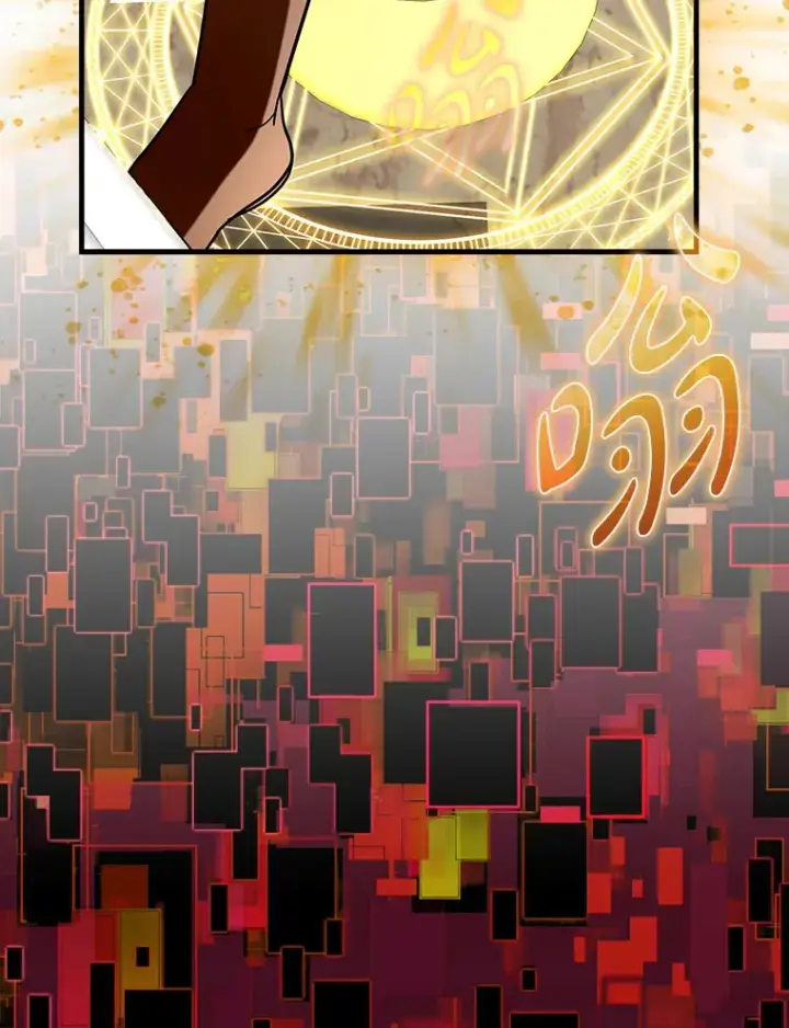 漫画《虽是辅助，依旧带飞》42.公爵的大赛第42张图