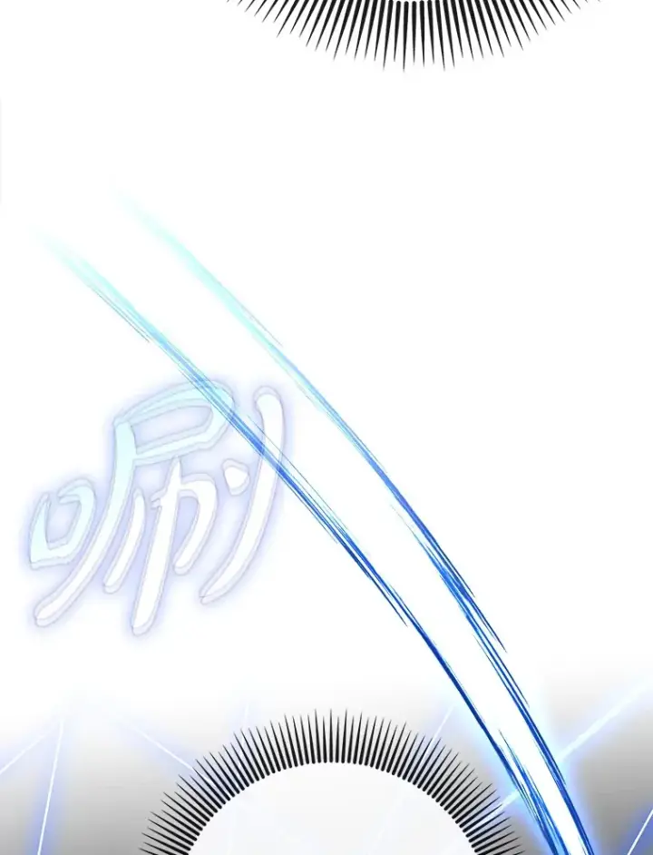 漫画《虽是辅助，依旧带飞》42.公爵的大赛第76张图