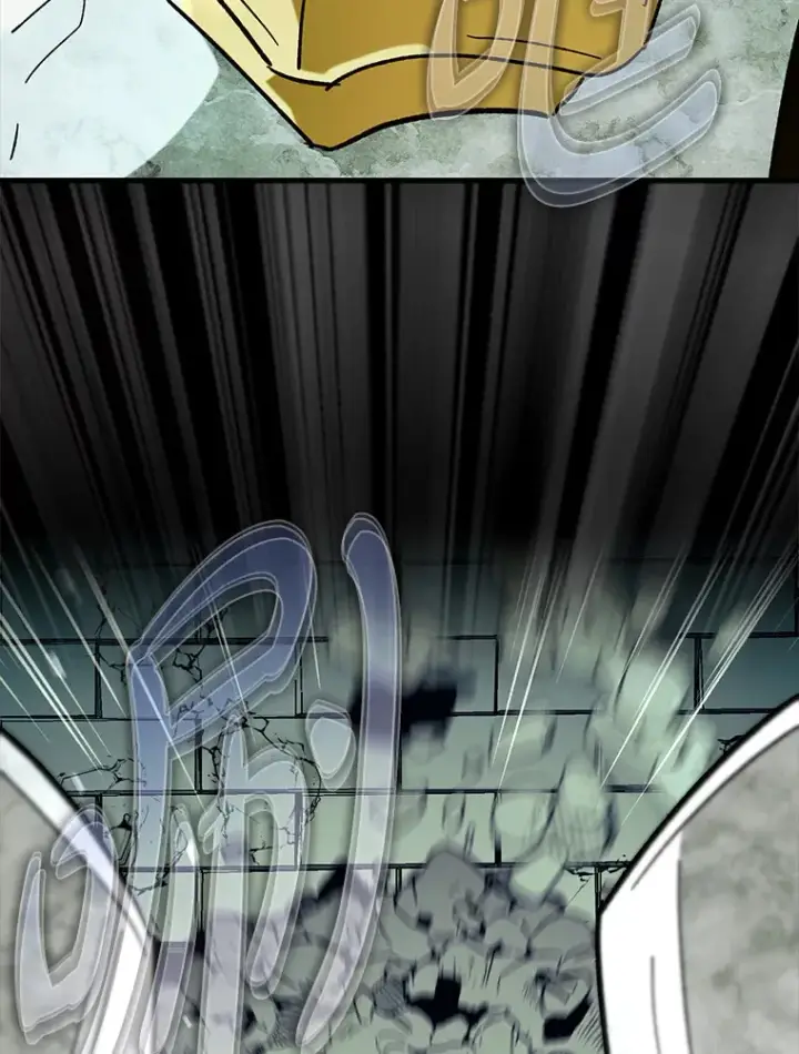 漫画《虽是辅助，依旧带飞》44.赚取积分第23张图