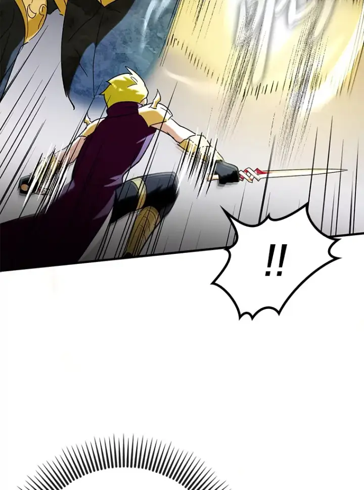 漫画《虽是辅助，依旧带飞》44.赚取积分第44张图