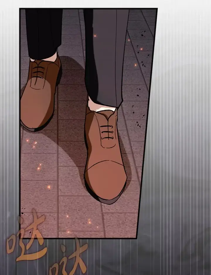 漫画《虽是辅助，依旧带飞》46.成为公爵的骑士第130张图