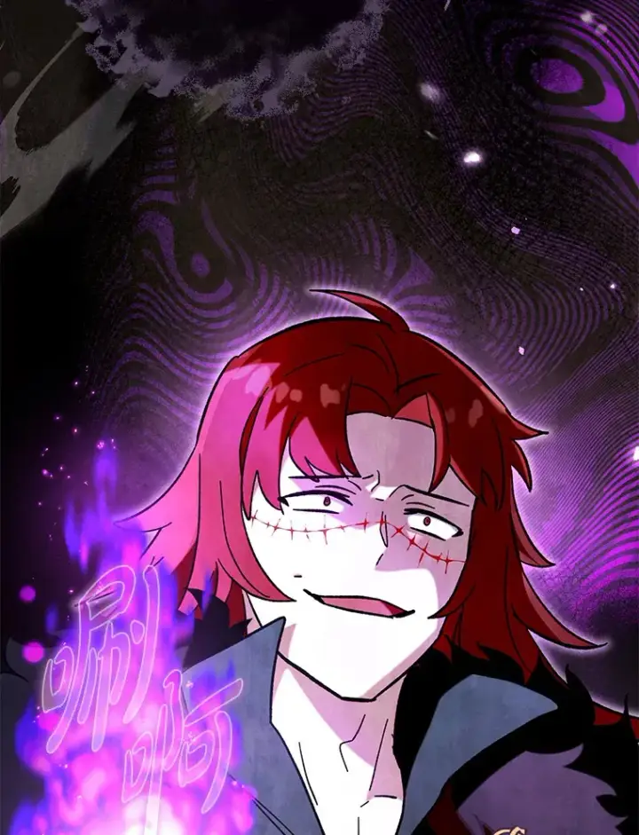 漫画《虽是辅助，依旧带飞》47.露易丝的行踪第47张图