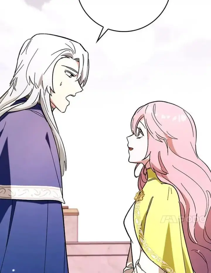 漫画《虽是辅助，依旧带飞》53.失去记忆？第103张图