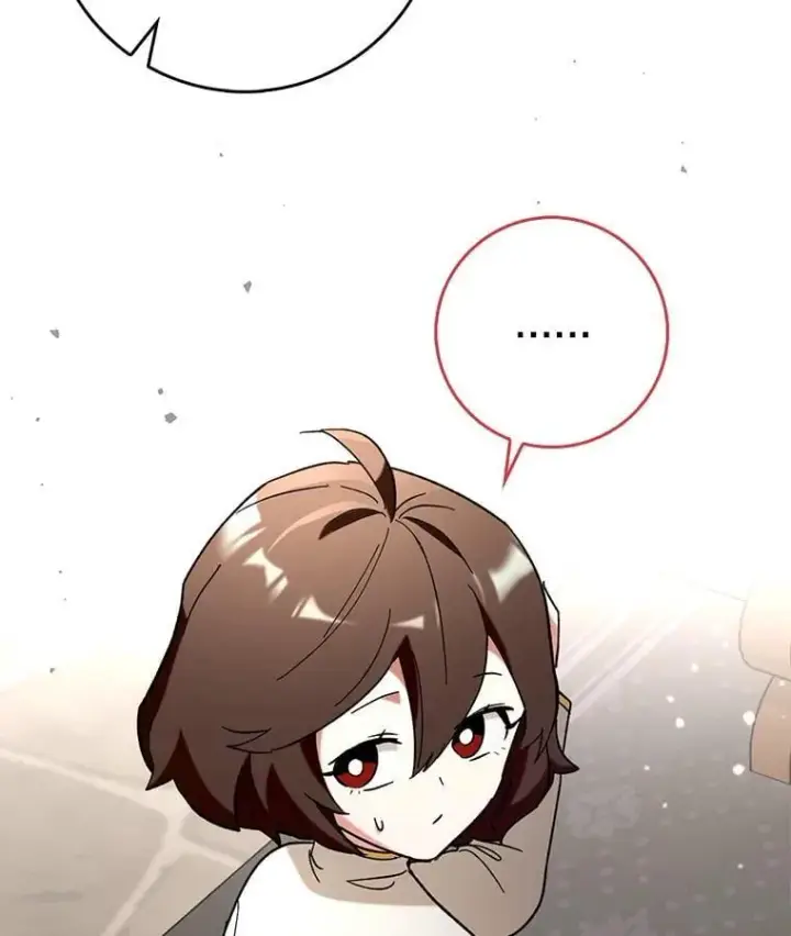 漫画《虽是辅助，依旧带飞》53.失去记忆？第58张图