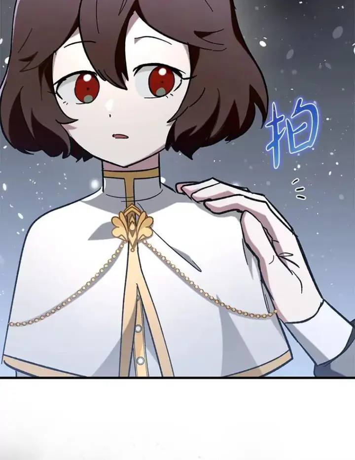 漫画《虽是辅助，依旧带飞》55.天人的教导第116张图