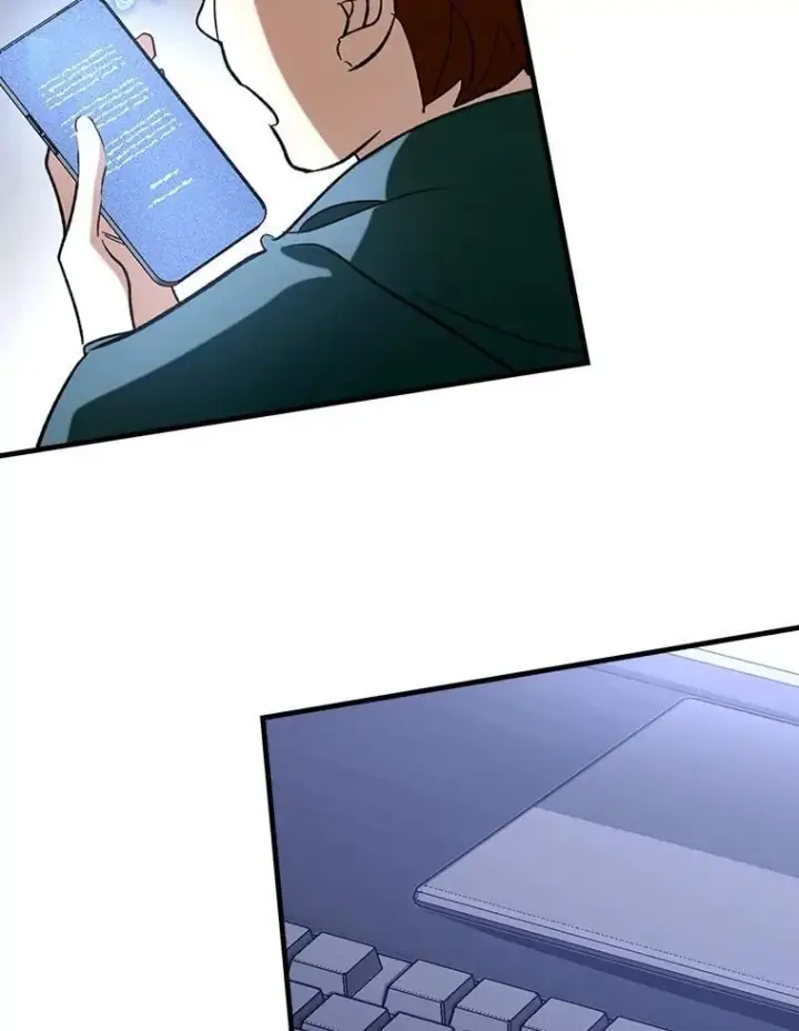 漫画《虽是辅助，依旧带飞》55.天人的教导第13张图