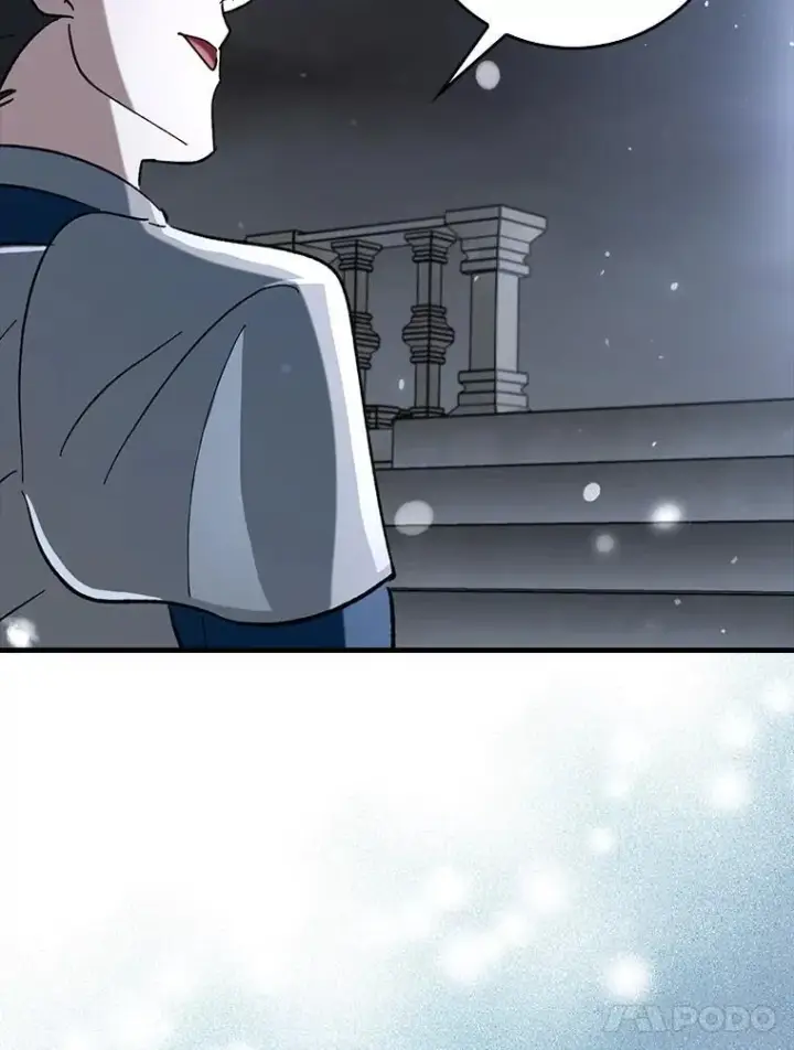 漫画《虽是辅助，依旧带飞》59.高手相见第55张图