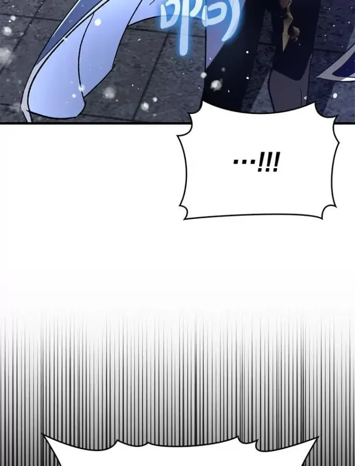 漫画《虽是辅助，依旧带飞》59.高手相见第98张图