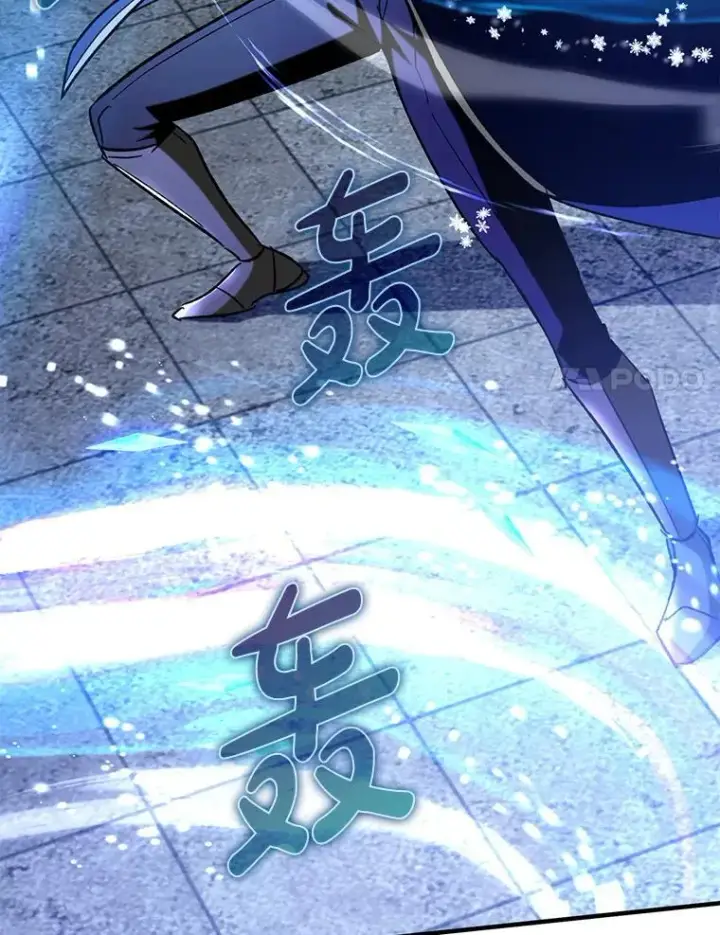 漫画《虽是辅助，依旧带飞》60.高手对决第100张图