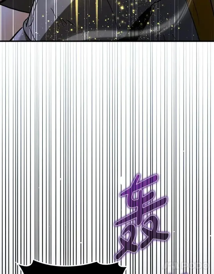 漫画《虽是辅助，依旧带飞》60.高手对决第11张图