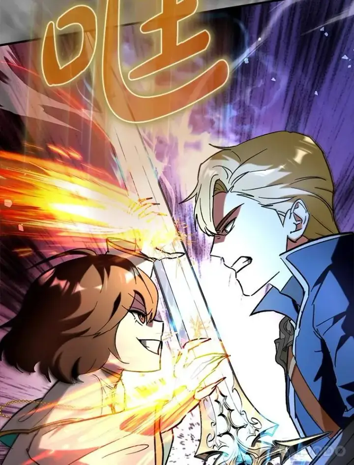 漫画《虽是辅助，依旧带飞》60.高手对决第61张图