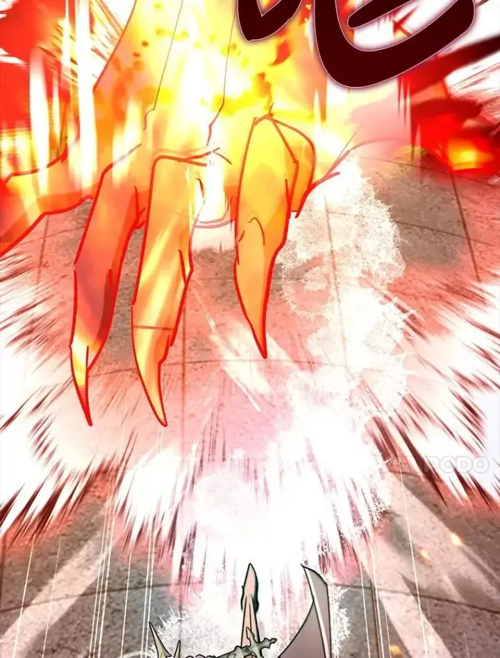 漫画《虽是辅助，依旧带飞》61.败局已定第23张图