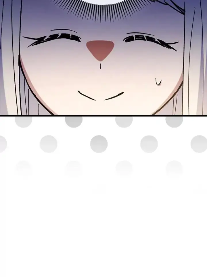 漫画《虽是辅助，依旧带飞》66.庆典来袭第31张图