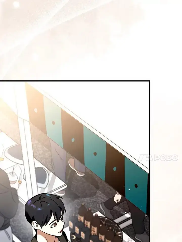 漫画《虽是辅助，依旧带飞》67.重大宣言第75张图