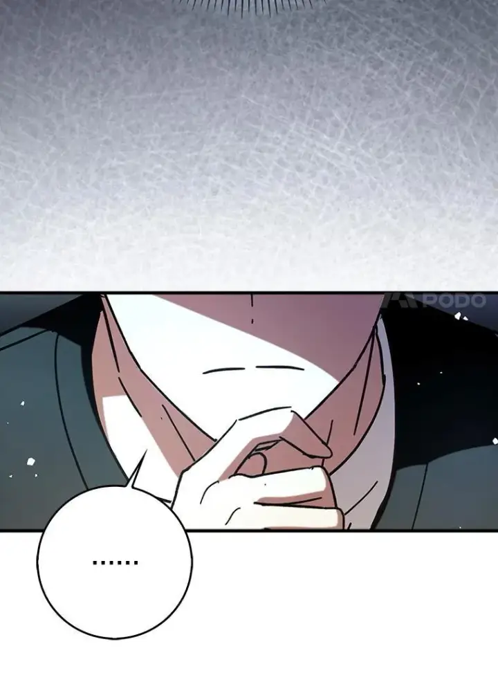 漫画《虽是辅助，依旧带飞》69.公会新成员第143张图