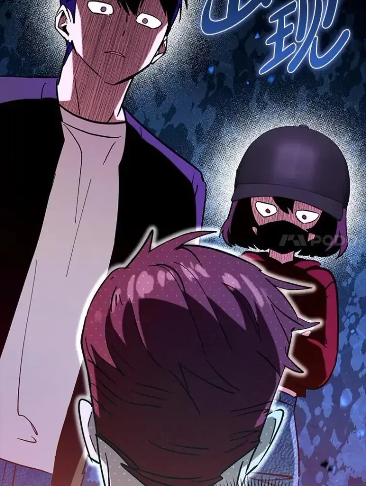 漫画《虽是辅助，依旧带飞》69.公会新成员第85张图