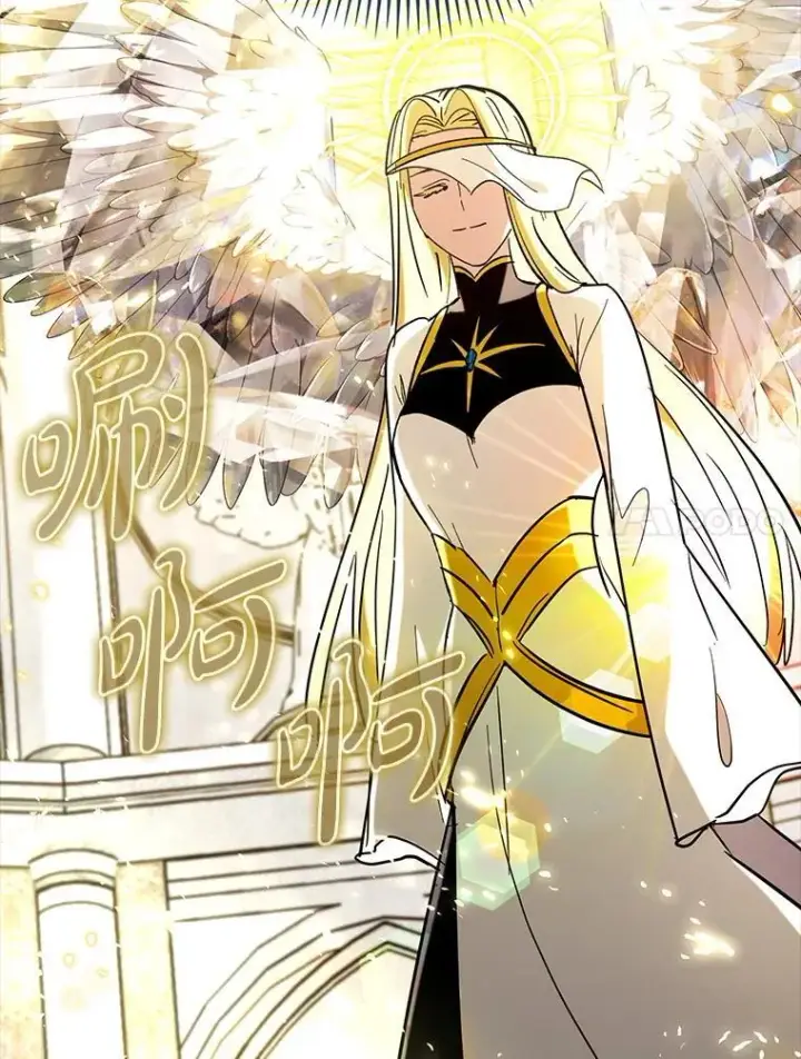 漫画《虽是辅助，依旧带飞》71.势力属性初始化第39张图